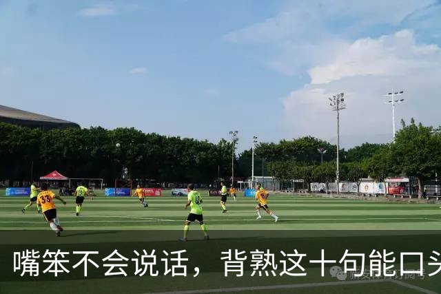 嘴笨不会说话,背熟这十句能口头禅,走到哪都受人待见