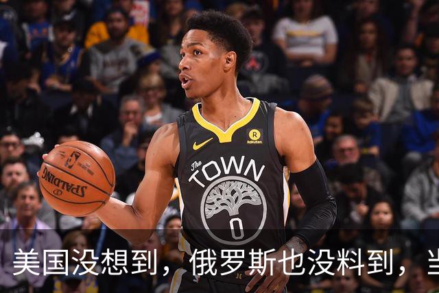 美国没想到,俄罗斯也没料到,当今中国已经成为了全世界的骄傲